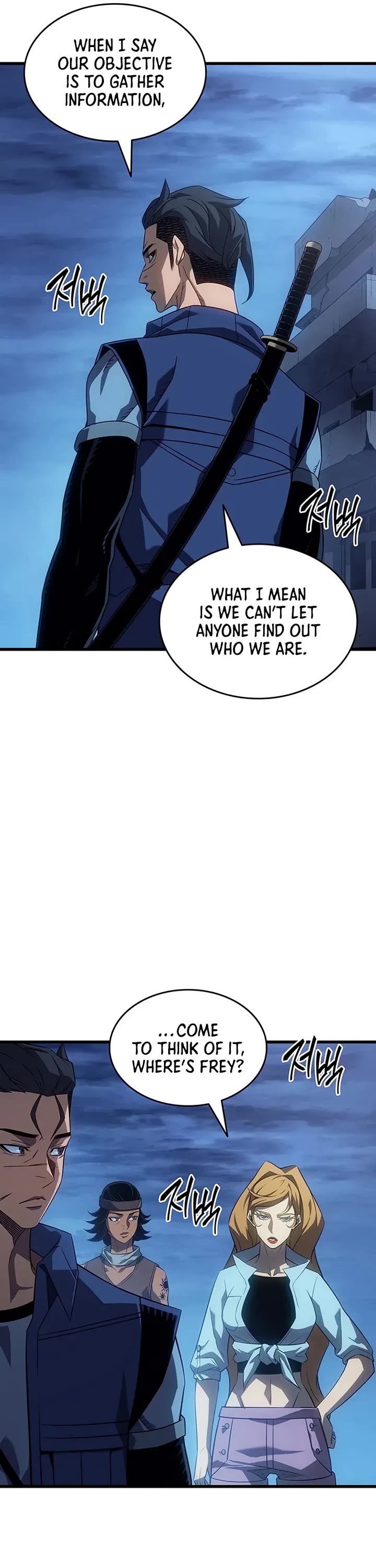 The Great Mage Returns After 4000 Years chapter 239 page 11