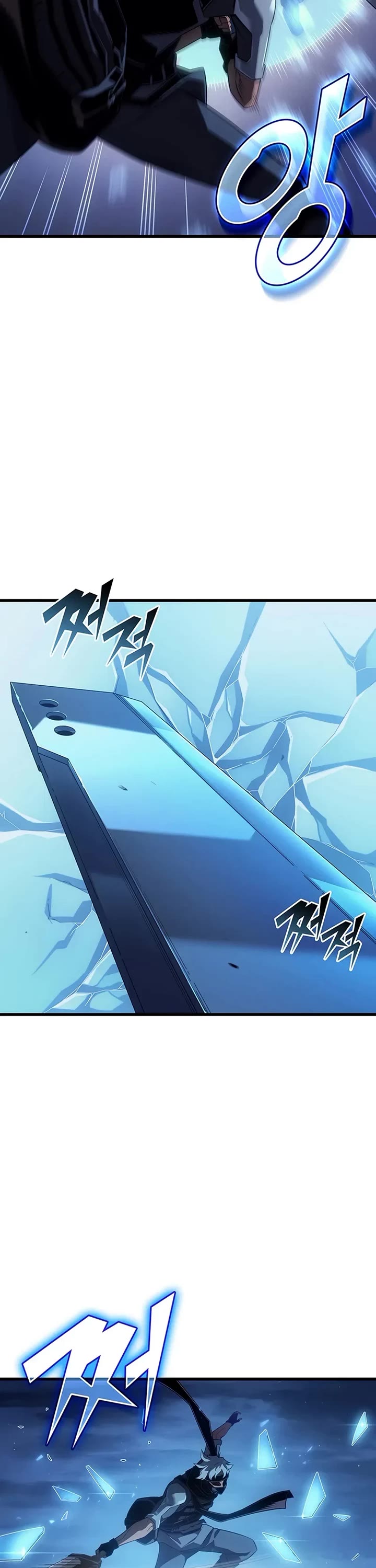 The Great Mage Returns After 4000 Years chapter 240 page 13