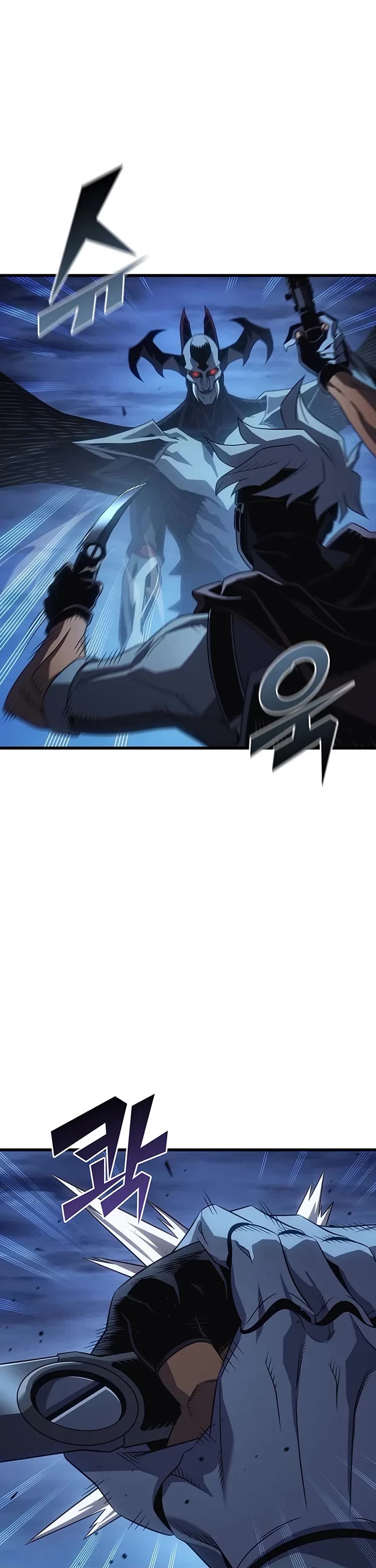 The Great Mage Returns After 4000 Years chapter 242 page 43