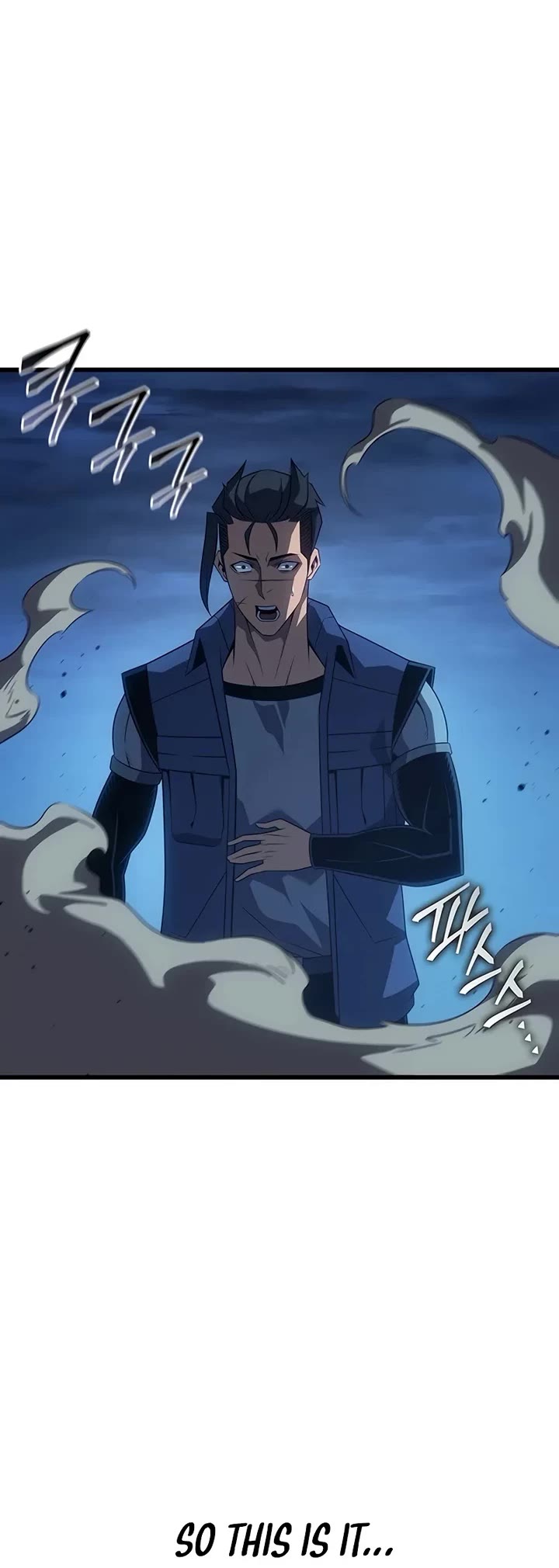 The Great Mage Returns After 4000 Years chapter 245 page 5