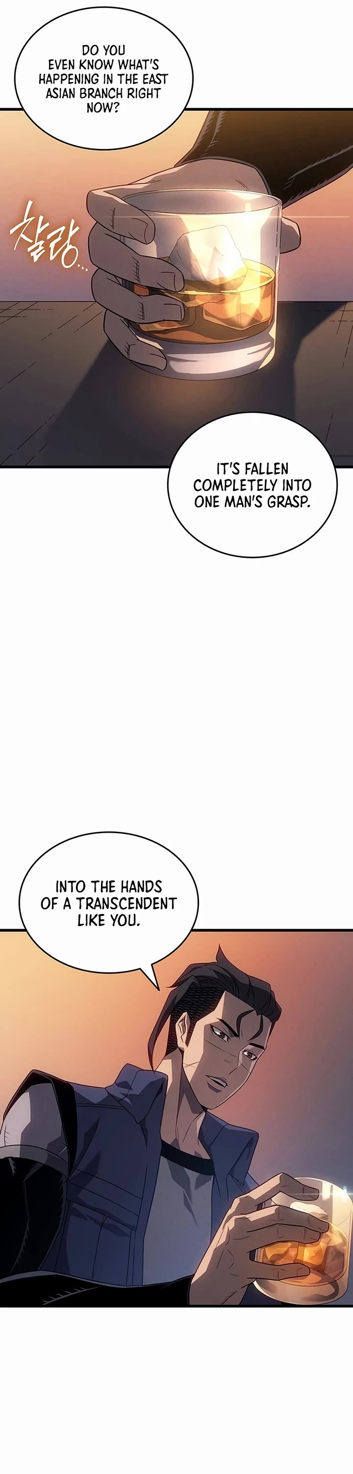 The Great Mage Returns After 4000 Years chapter 249 page 6