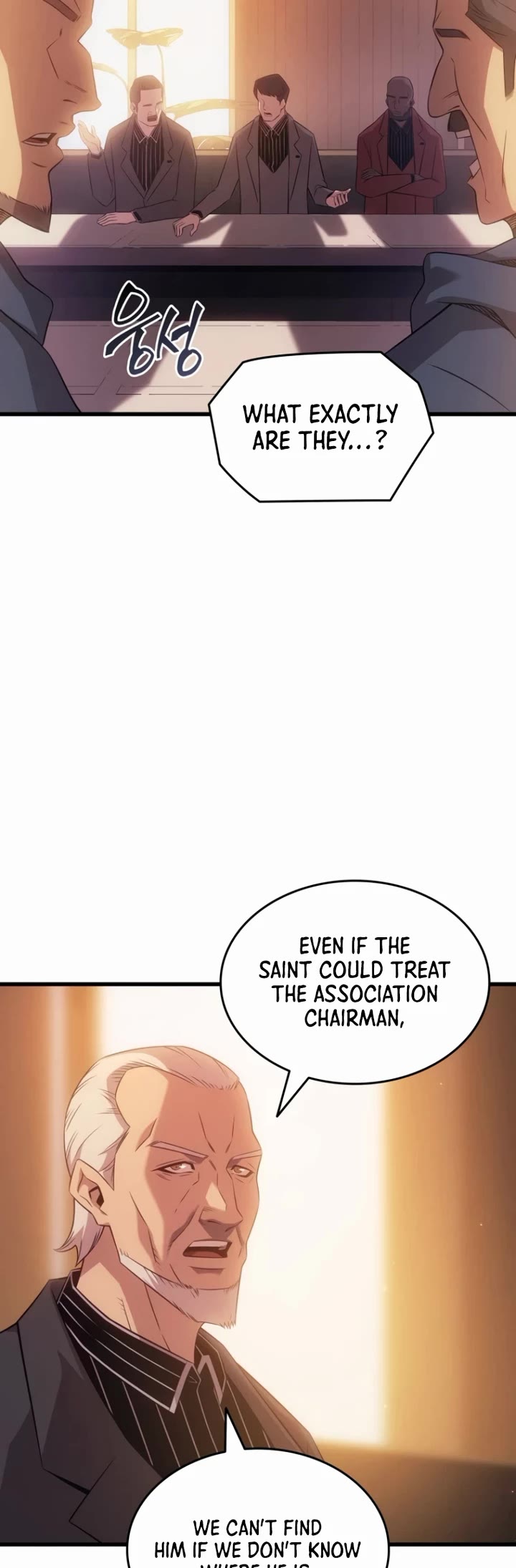 The Great Mage Returns After 4000 Years chapter 252 page 9