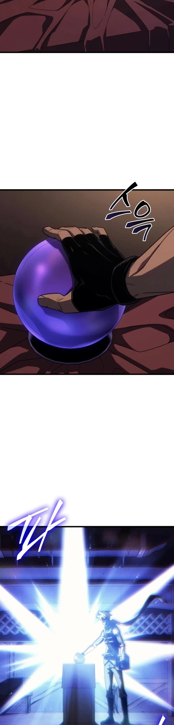 The Great Mage Returns After 4000 Years chapter 253 page 11