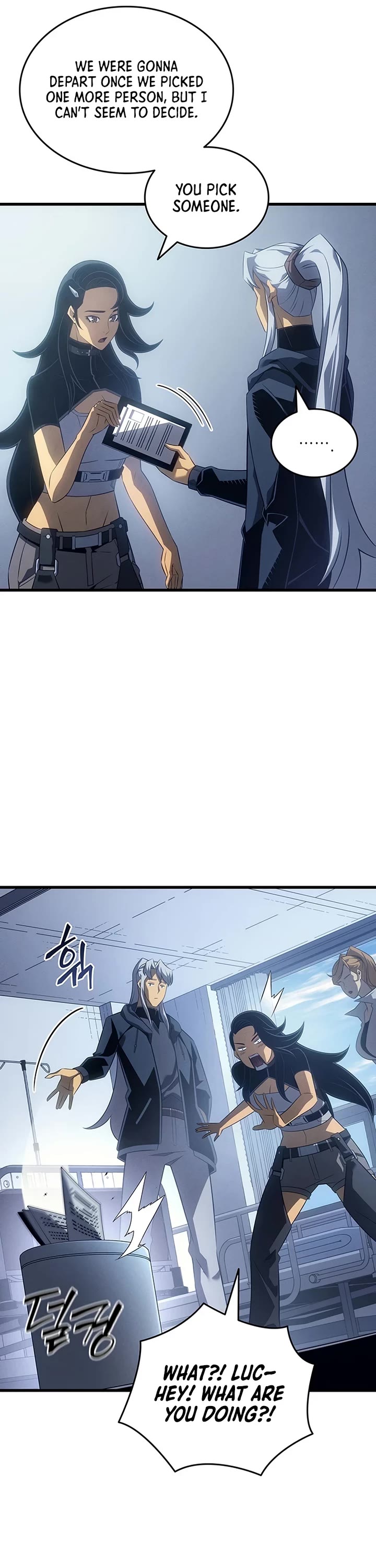 The Great Mage Returns After 4000 Years chapter 254 page 29