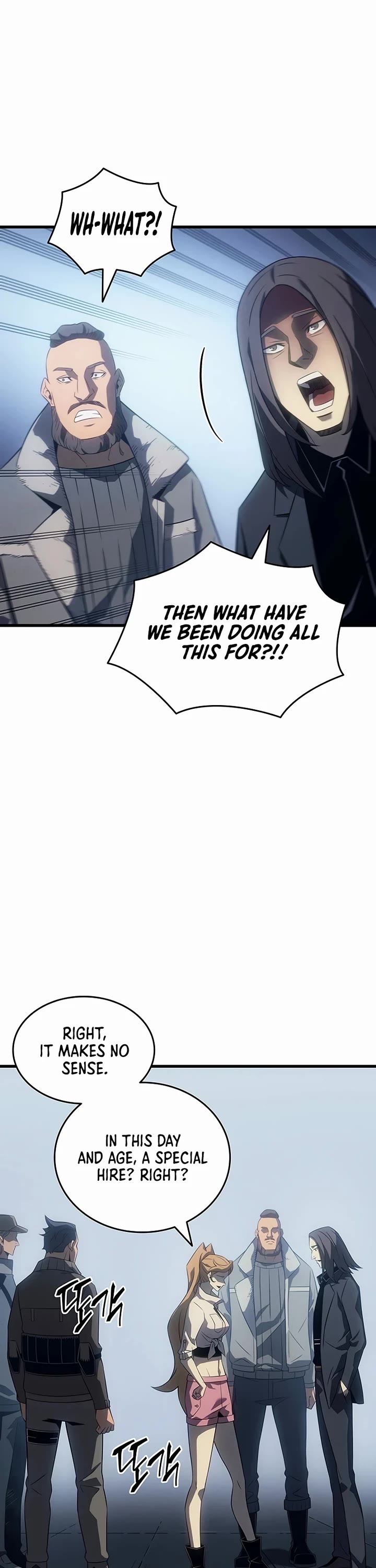 The Great Mage Returns After 4000 Years chapter 255 page 12