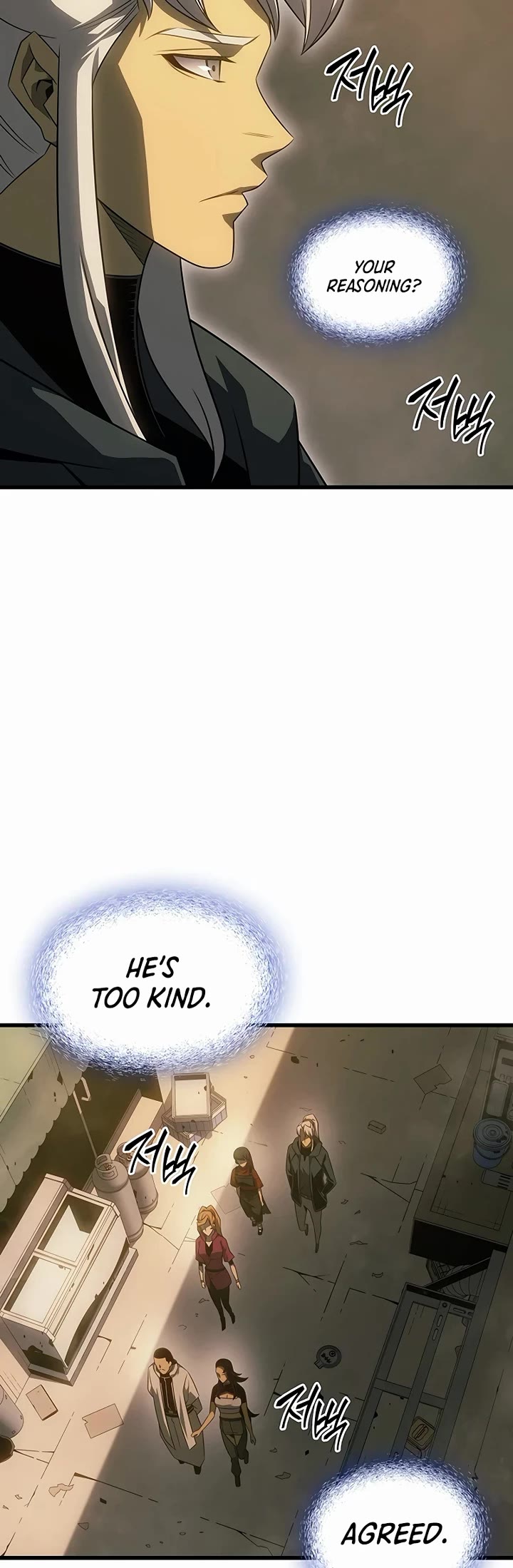 The Great Mage Returns After 4000 Years chapter 256 page 19