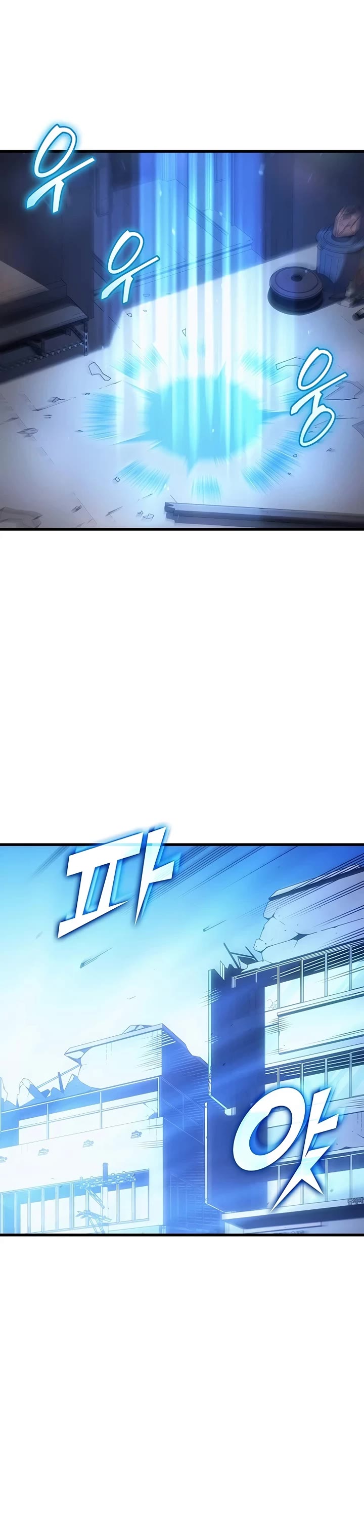 The Great Mage Returns After 4000 Years chapter 256 page 3