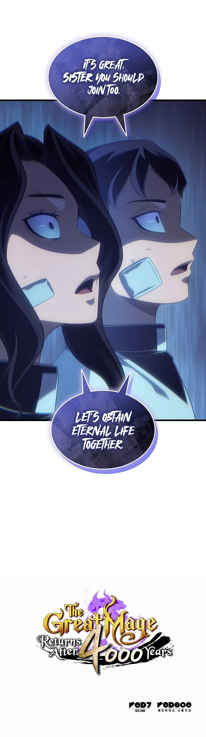 The Great Mage Returns After 4000 Years chapter 257 page 41