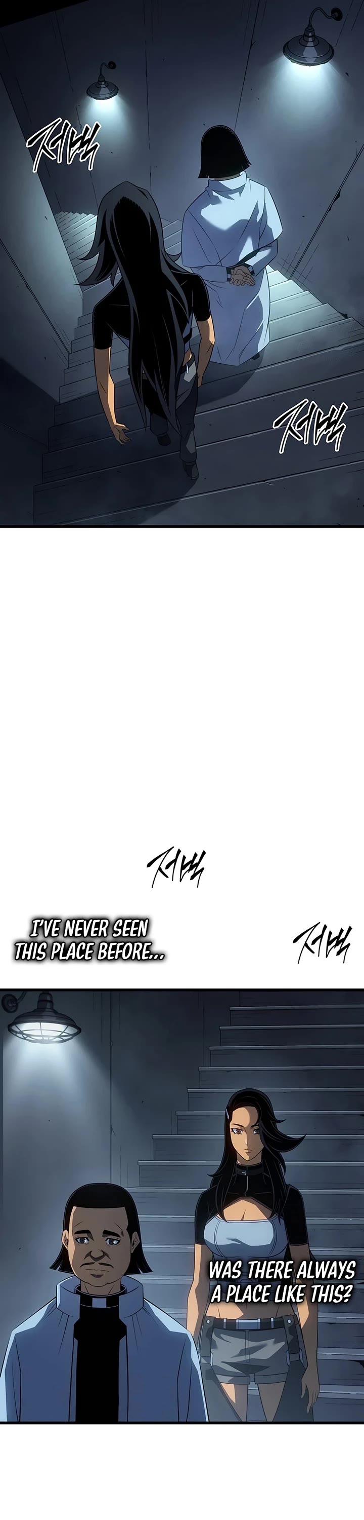The Great Mage Returns After 4000 Years chapter 257 page 7