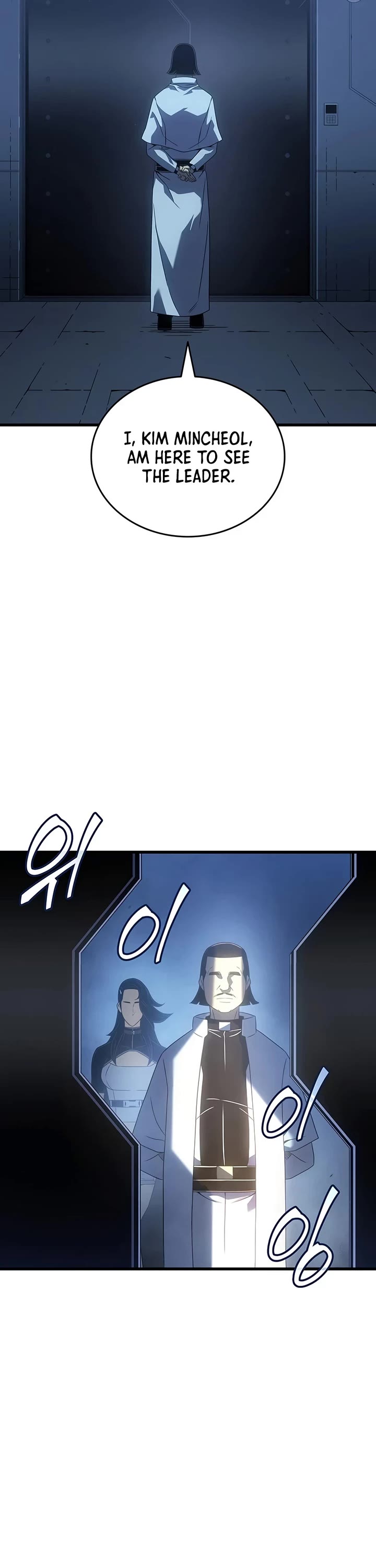 The Great Mage Returns After 4000 Years chapter 257 page 9
