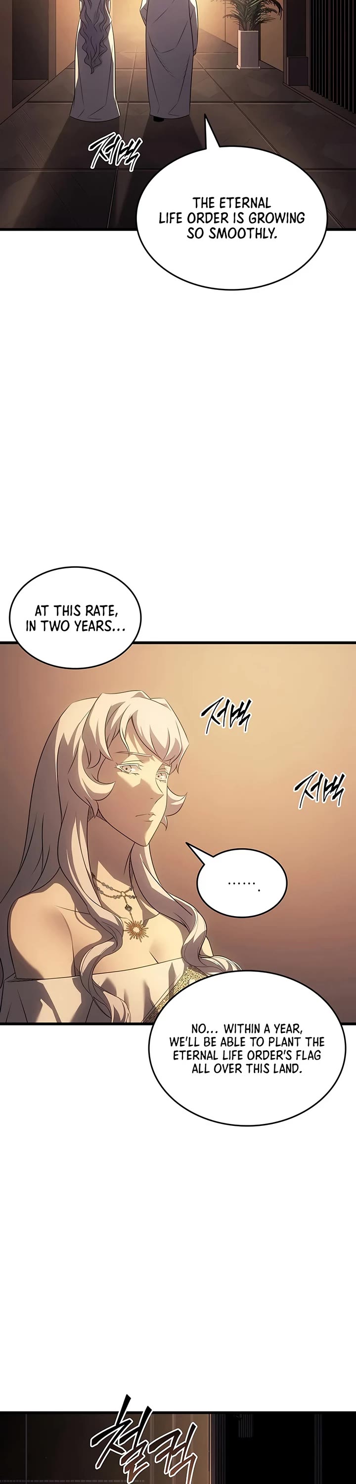 The Great Mage Returns After 4000 Years chapter 260 page 14