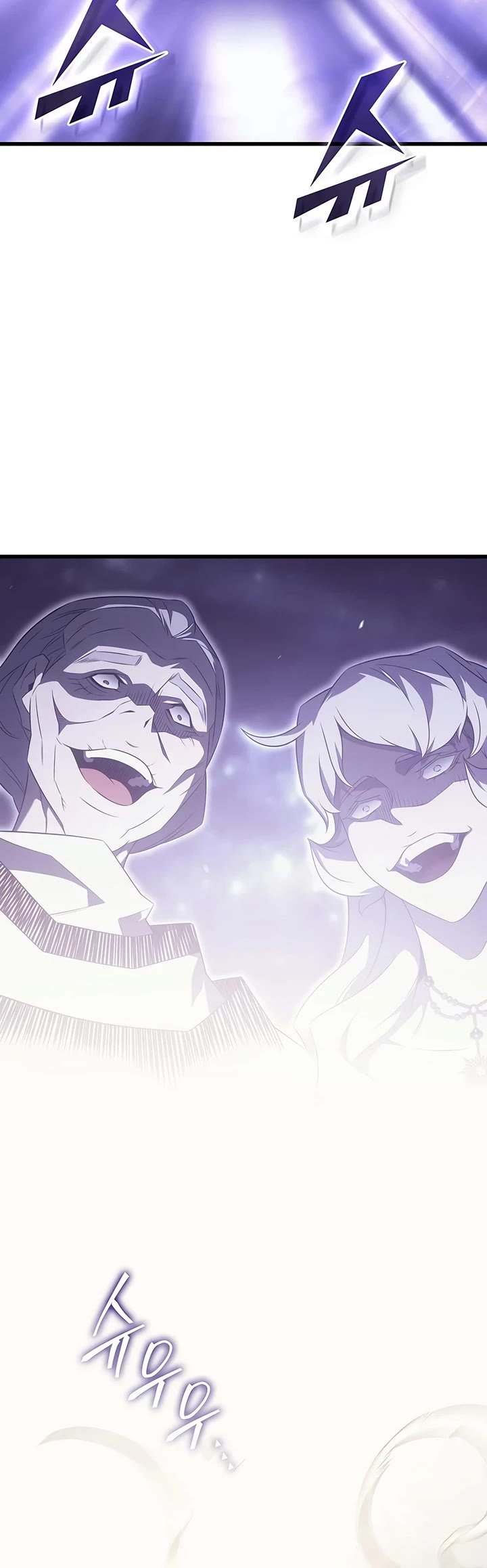 The Great Mage Returns After 4000 Years chapter 260 page 35