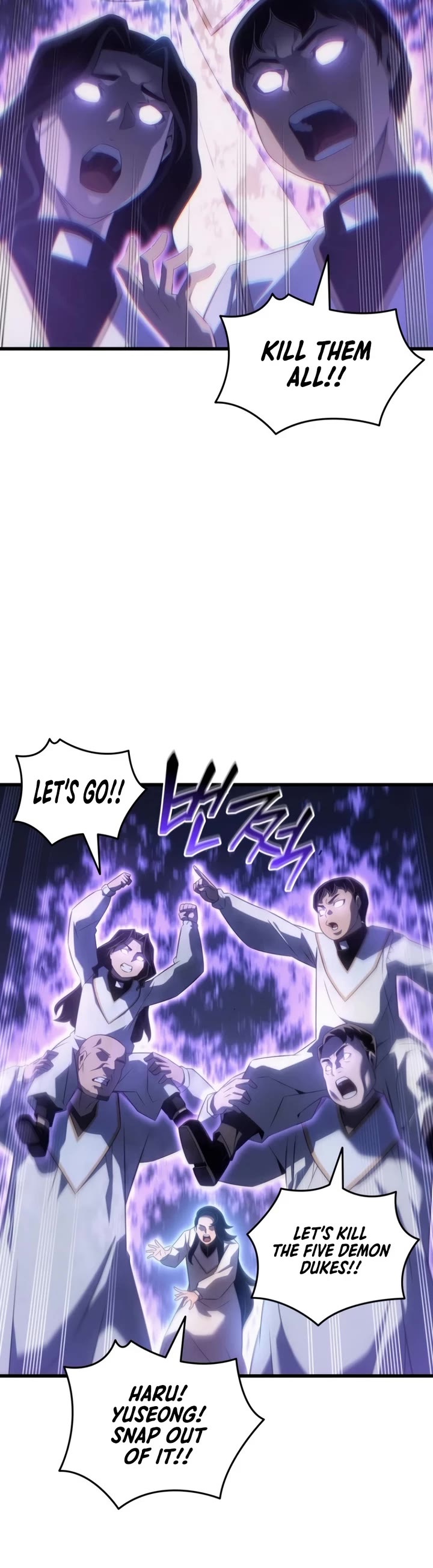 The Great Mage Returns After 4000 Years chapter 261 page 10