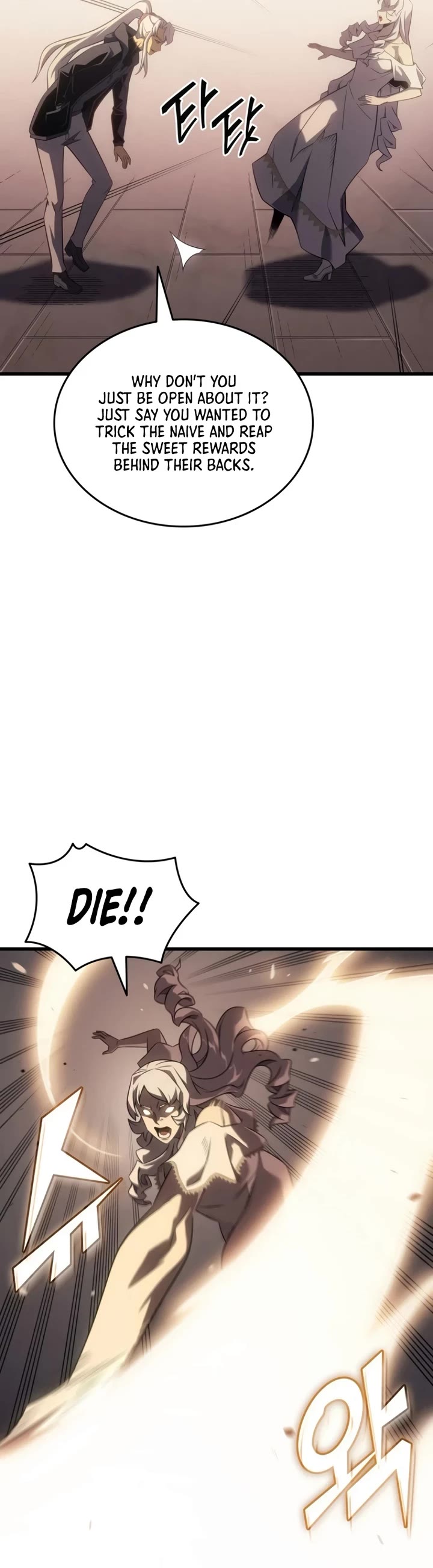 The Great Mage Returns After 4000 Years chapter 261 page 40