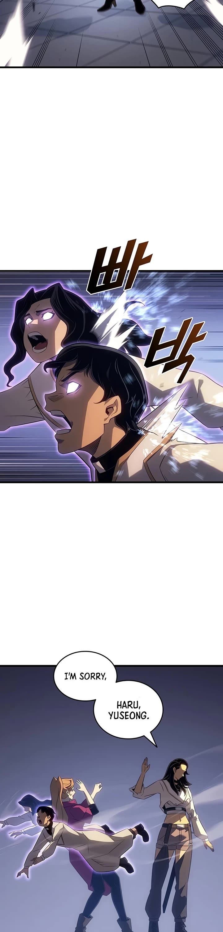The Great Mage Returns After 4000 Years chapter 262 page 17