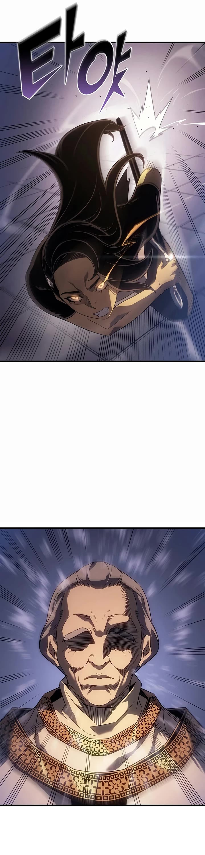 The Great Mage Returns After 4000 Years chapter 262 page 21