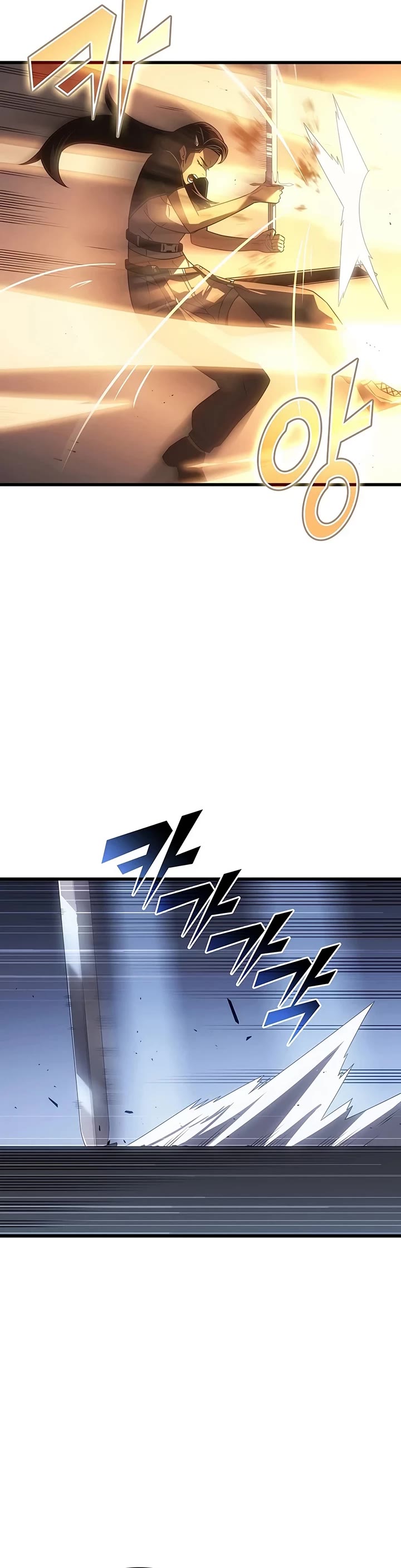 The Great Mage Returns After 4000 Years chapter 262 page 25