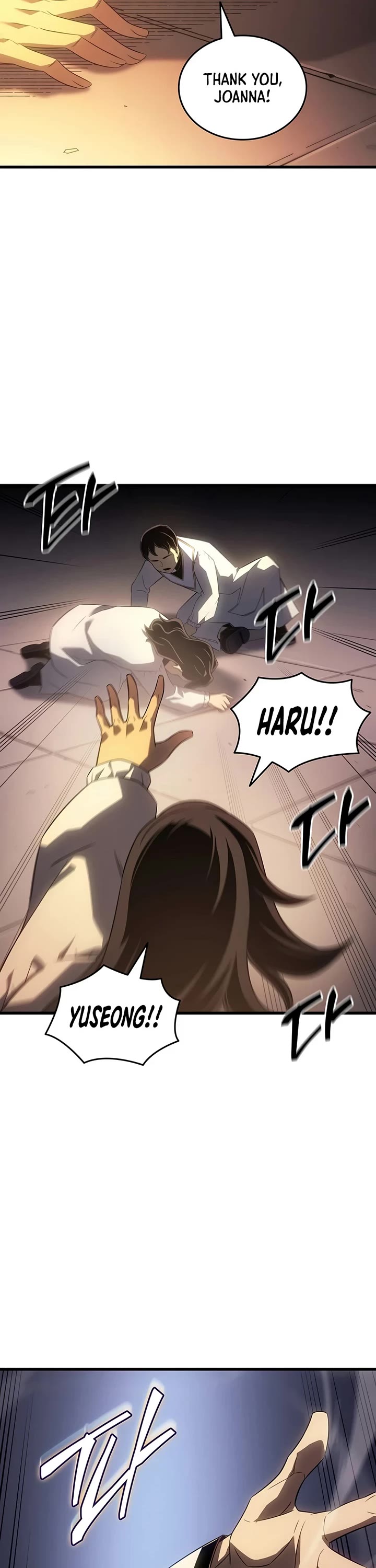 The Great Mage Returns After 4000 Years chapter 262 page 6