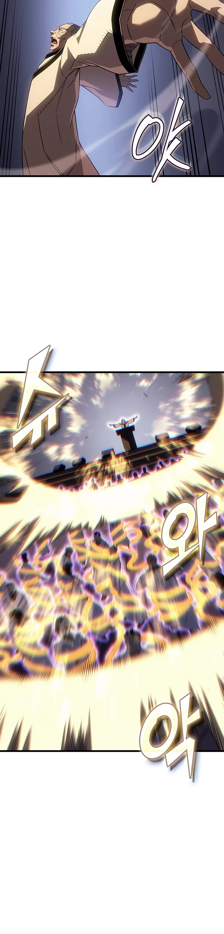 The Great Mage Returns After 4000 Years chapter 262 page 7