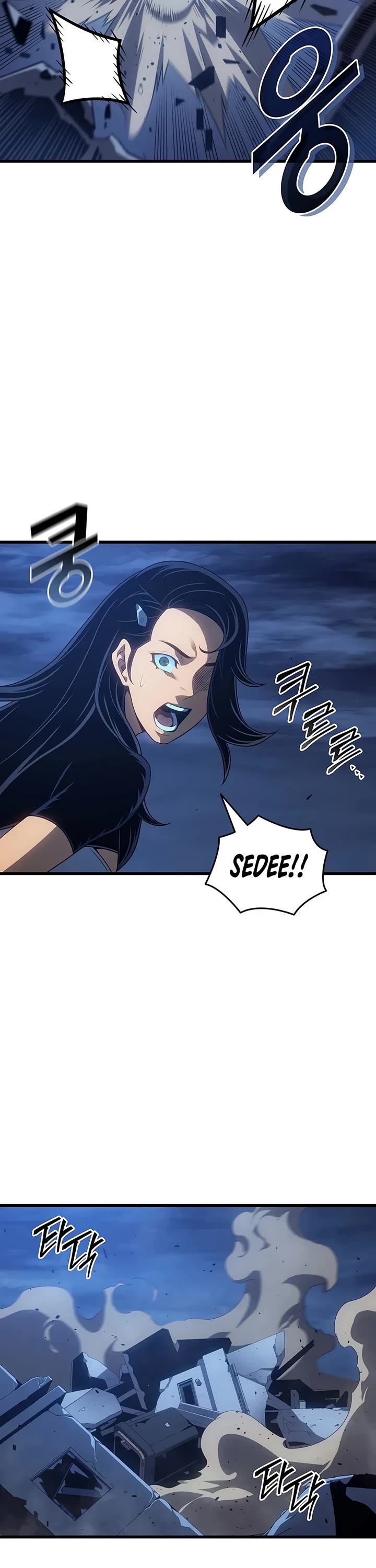 The Great Mage Returns After 4000 Years chapter 263 page 29