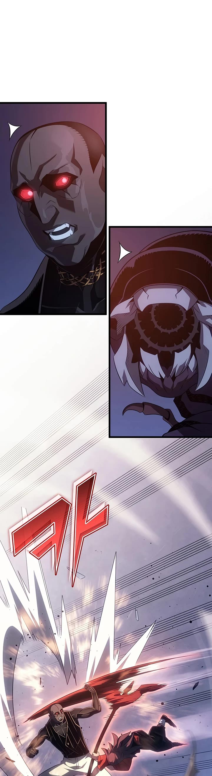 The Great Mage Returns After 4000 Years chapter 263 page 34