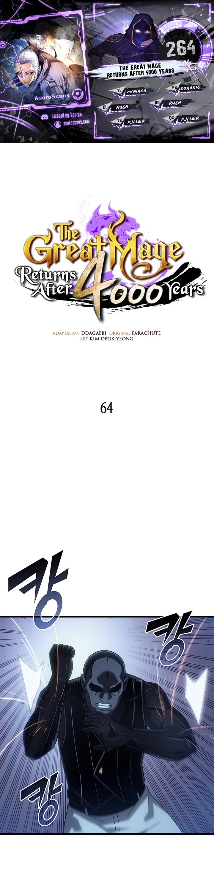The Great Mage Returns After 4000 Years chapter 264 page 1