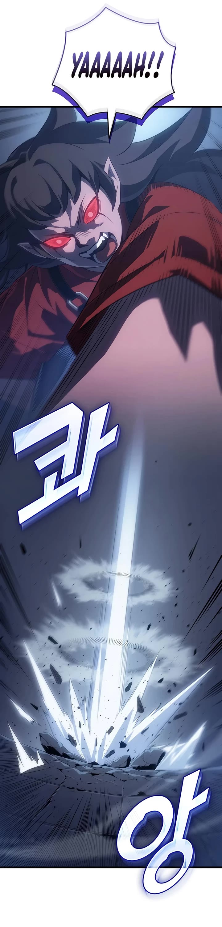 The Great Mage Returns After 4000 Years chapter 264 page 6