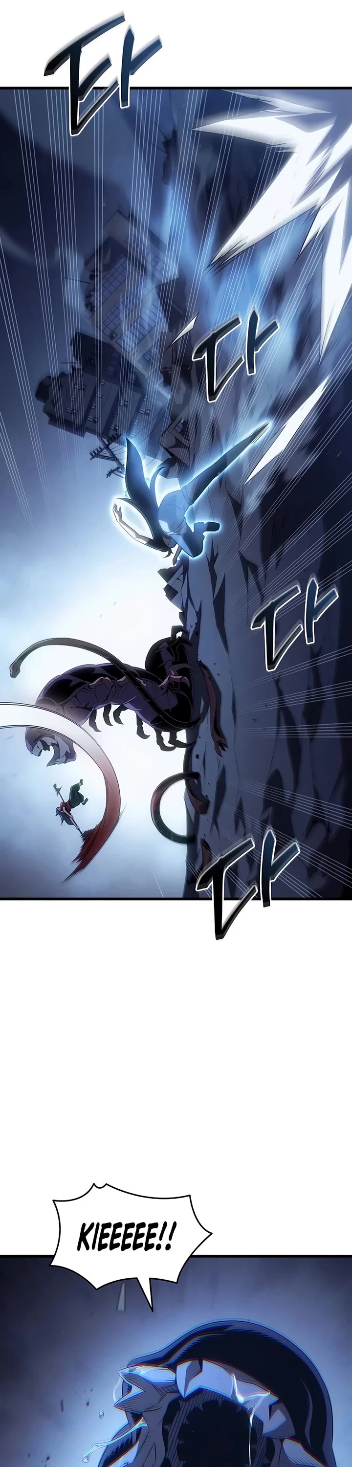 The Great Mage Returns After 4000 Years chapter 267 page 17
