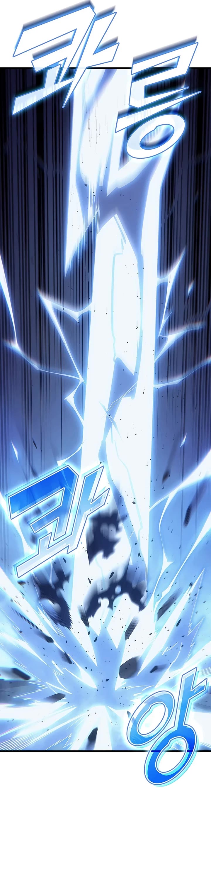 The Great Mage Returns After 4000 Years chapter 270 page 36