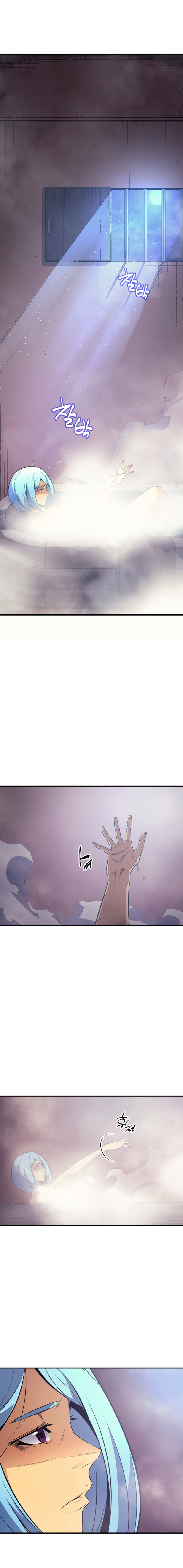 The Great Mage Returns After 4000 Years chapter 29 page 8