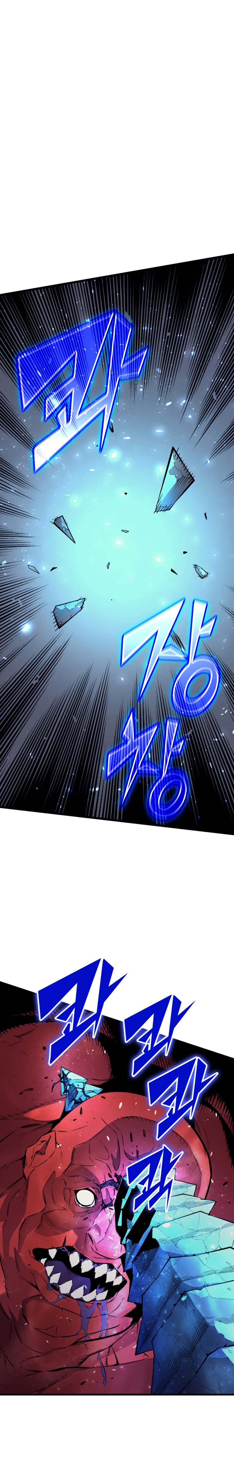 The Great Mage Returns After 4000 Years chapter 31 page 13