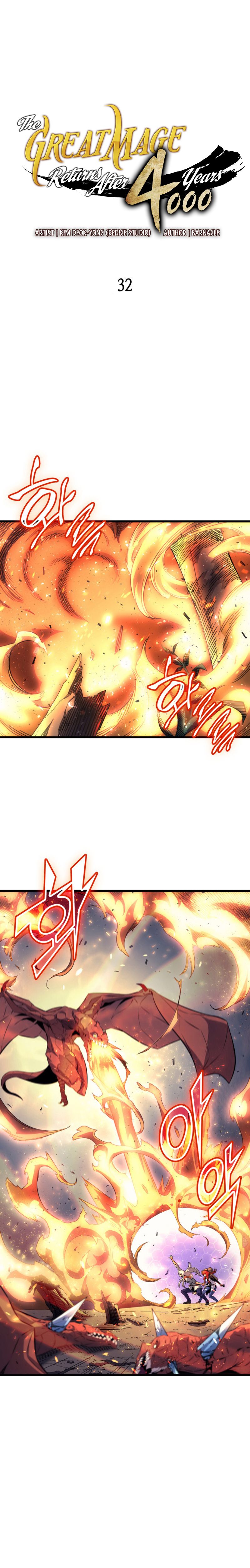 The Great Mage Returns After 4000 Years chapter 32 page 1