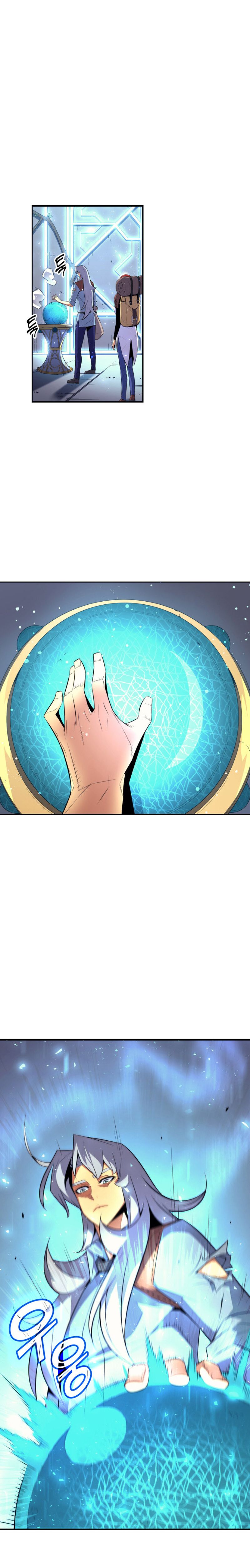 The Great Mage Returns After 4000 Years chapter 33 page 3