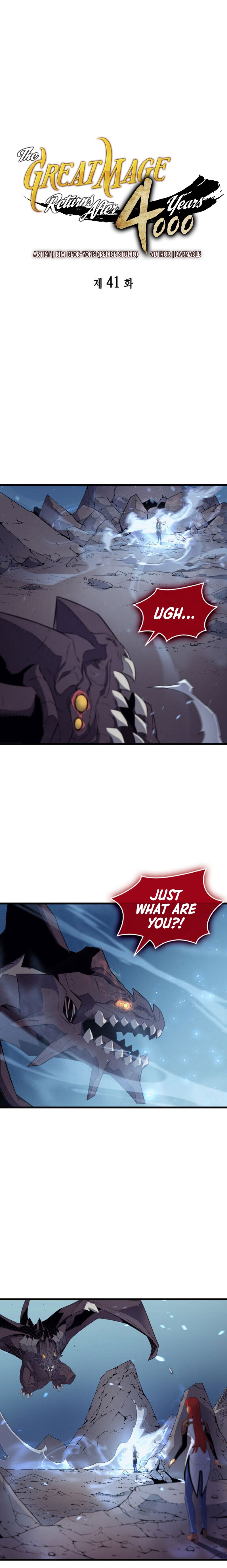 The Great Mage Returns After 4000 Years chapter 41 page 1