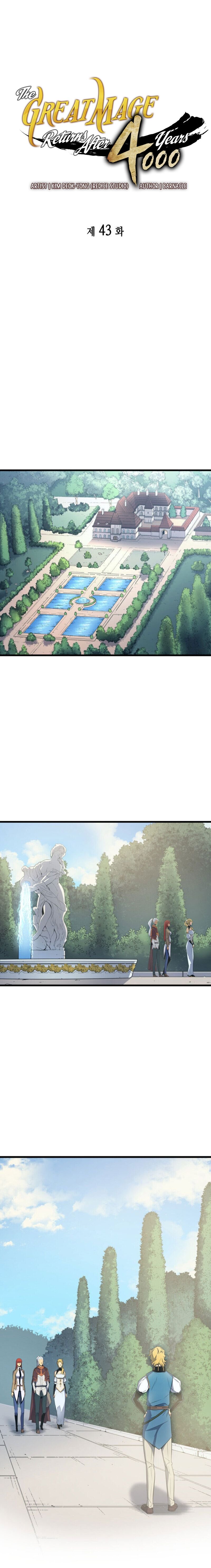 The Great Mage Returns After 4000 Years chapter 43 page 1