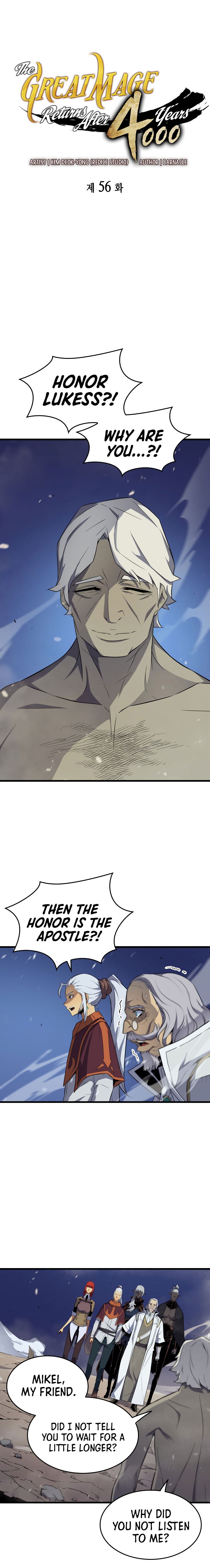 The Great Mage Returns After 4000 Years chapter 56 page 1