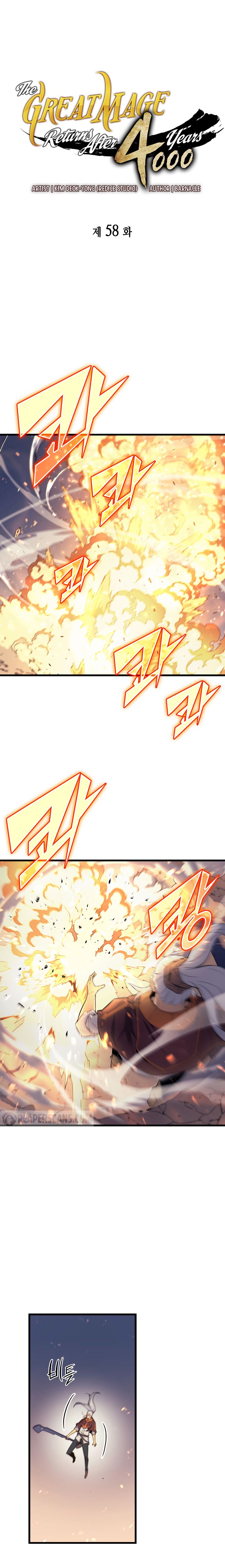 The Great Mage Returns After 4000 Years chapter 58 page 1