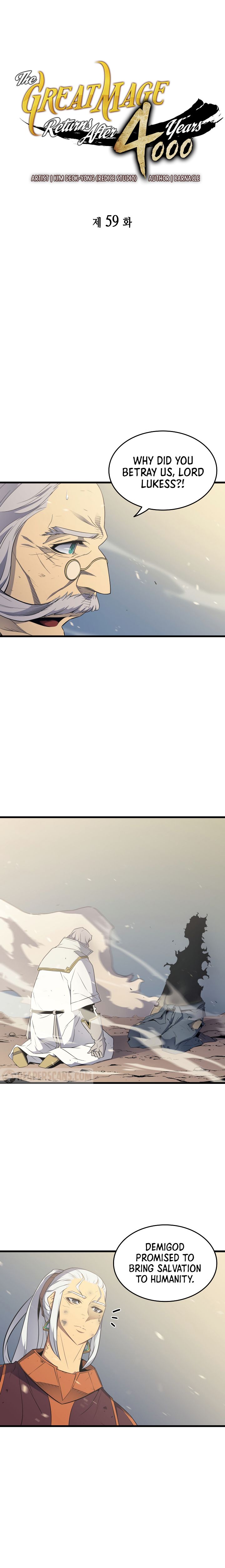 The Great Mage Returns After 4000 Years chapter 59 page 1