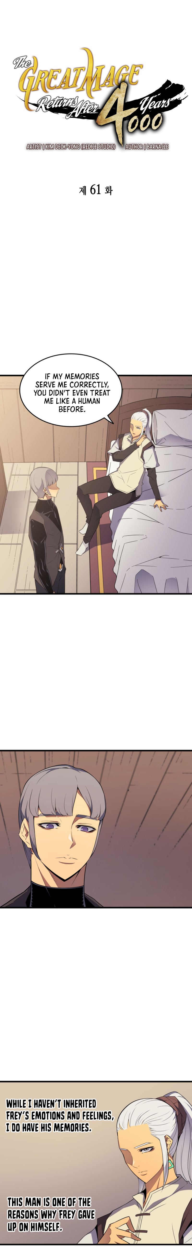 The Great Mage Returns After 4000 Years chapter 61 page 1