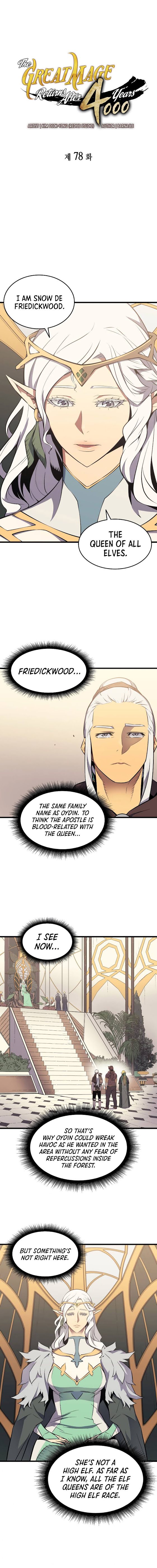The Great Mage Returns After 4000 Years chapter 78 page 1