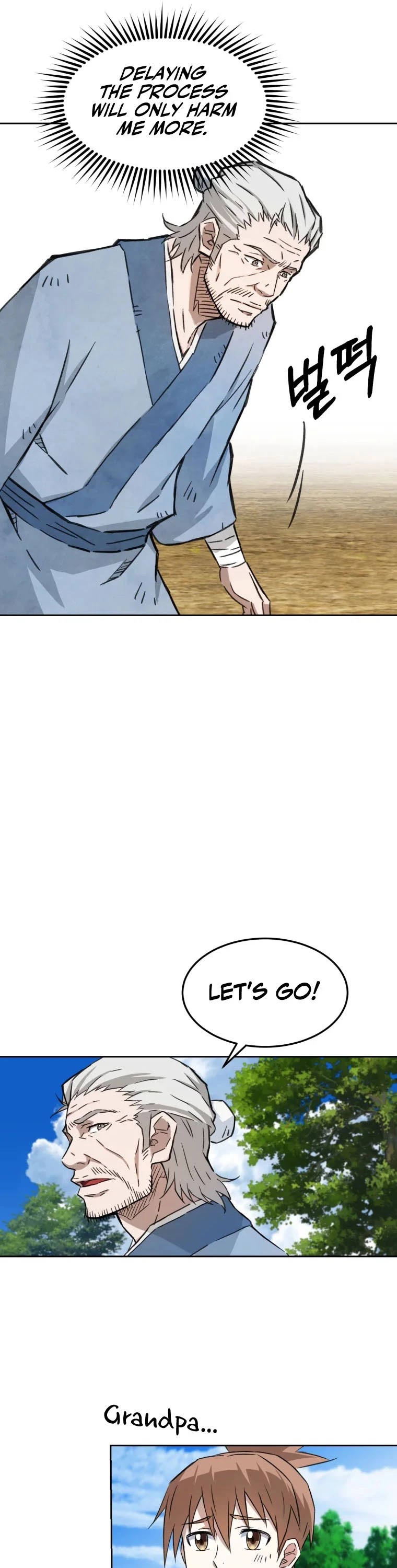 The Great Master Sunyoo chapter 1 page 15