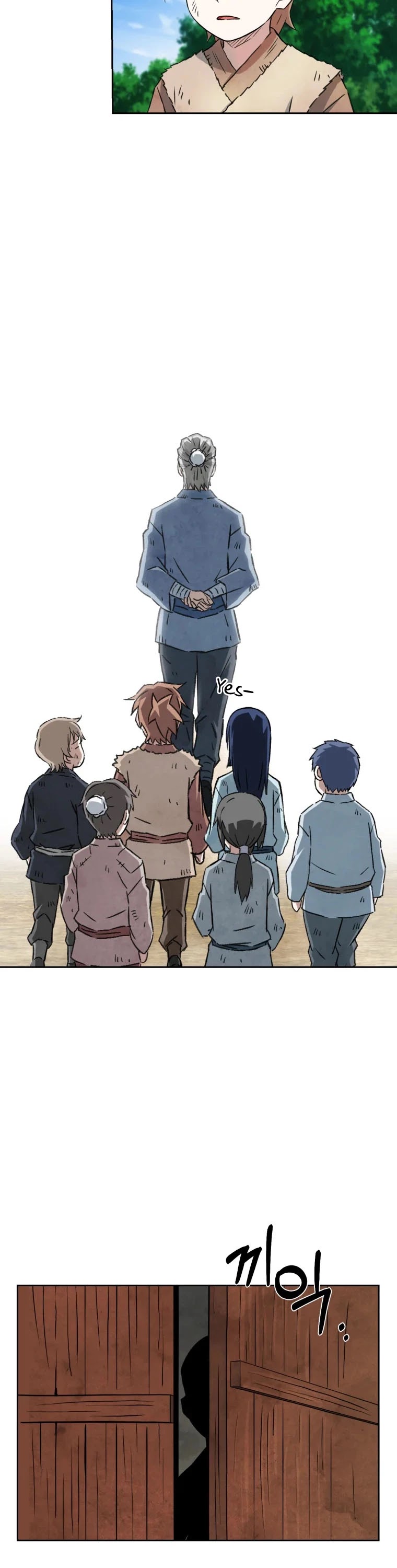 The Great Master Sunyoo chapter 1 page 16