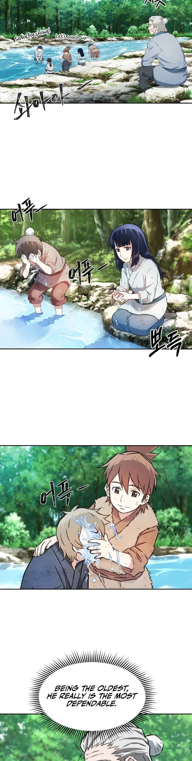 The Great Master Sunyoo chapter 1 page 23