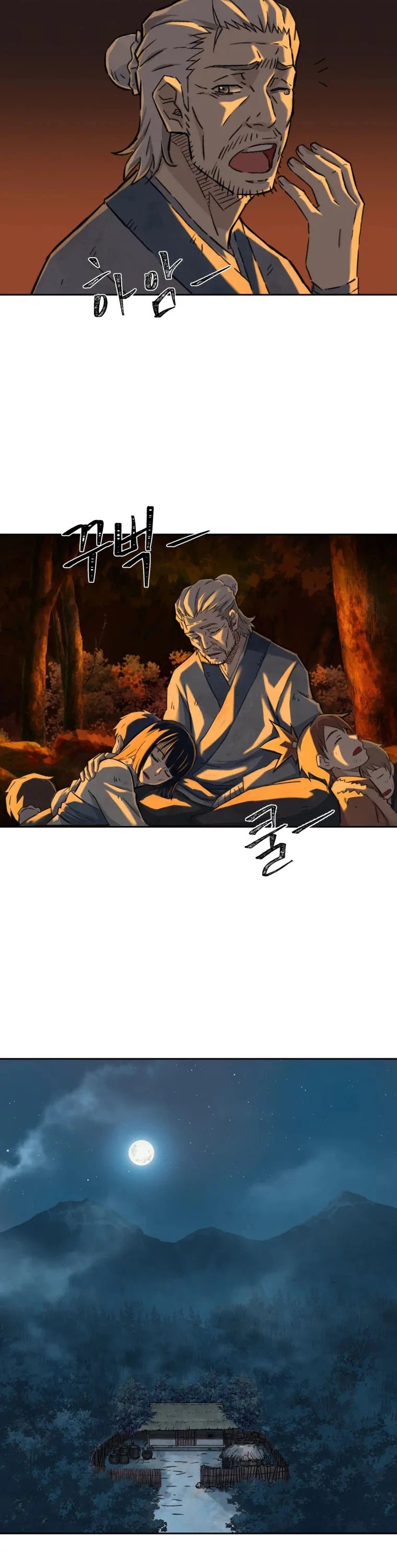 The Great Master Sunyoo chapter 1 page 25