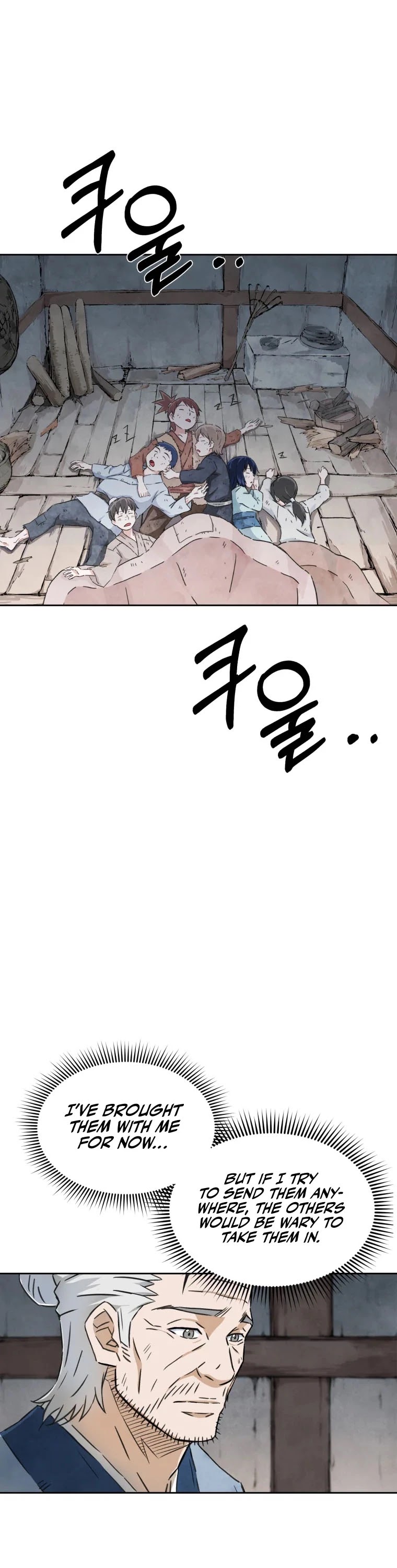 The Great Master Sunyoo chapter 1 page 26