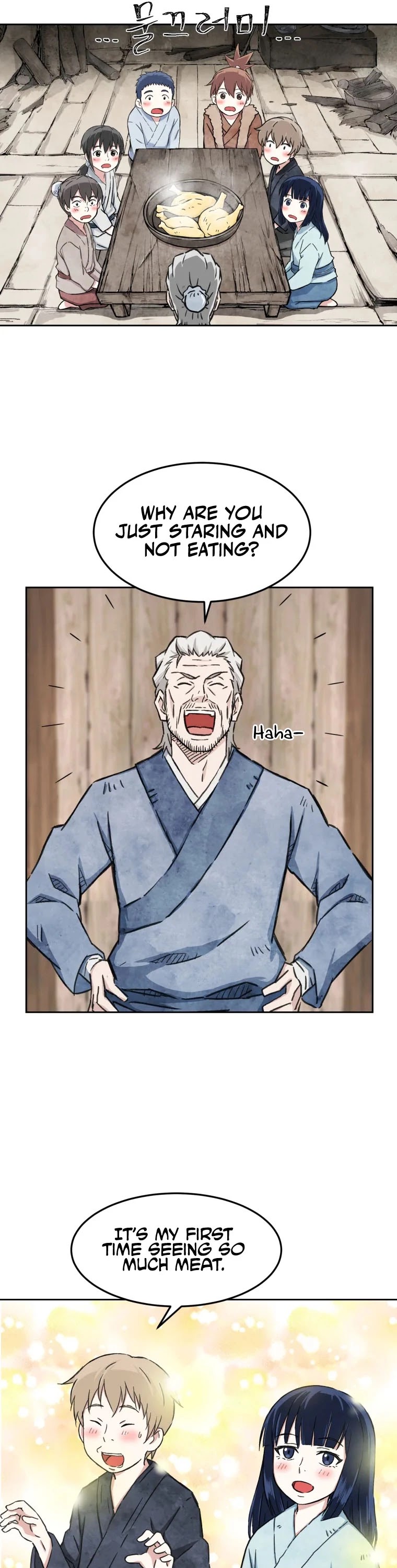 The Great Master Sunyoo chapter 1 page 29