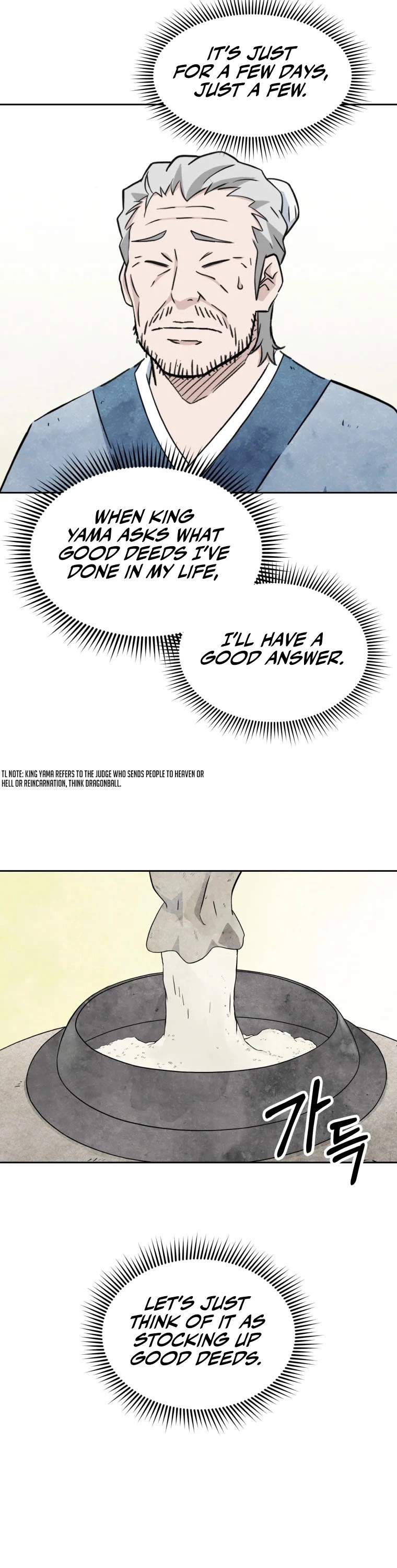 The Great Master Sunyoo chapter 1 page 33