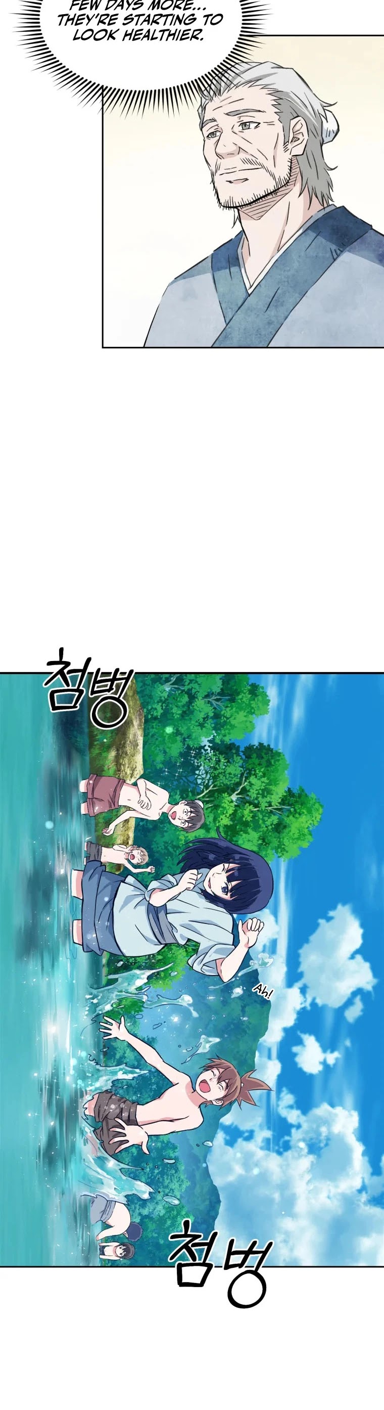 The Great Master Sunyoo chapter 1 page 35