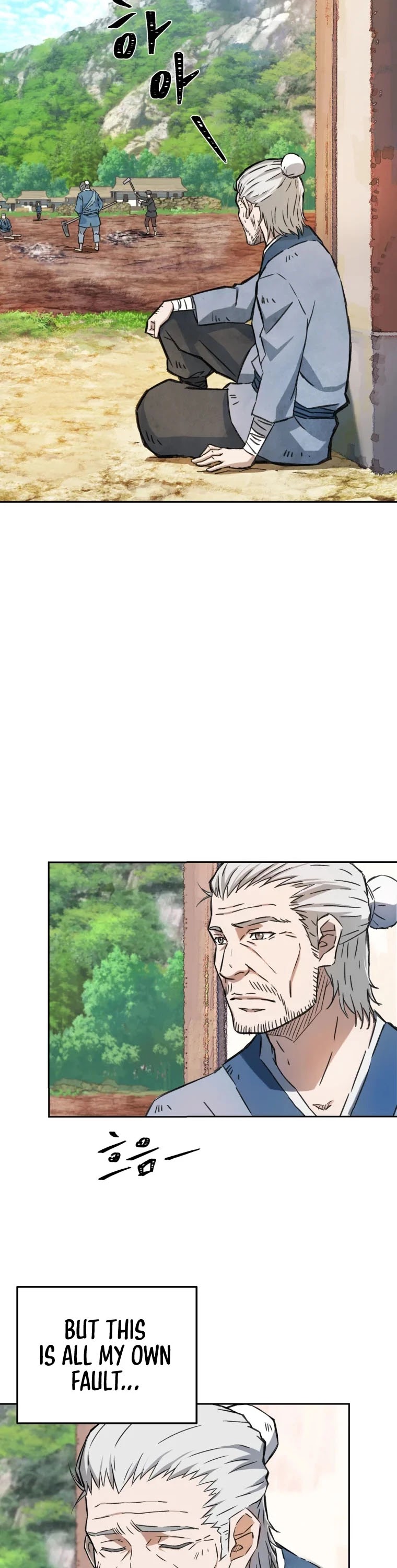 The Great Master Sunyoo chapter 1 page 5