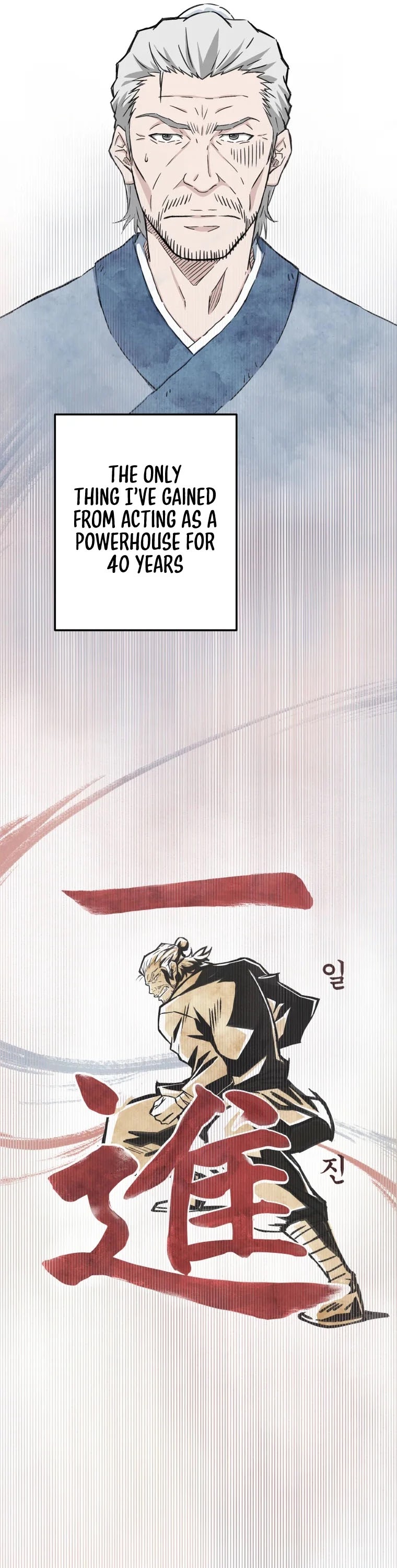 The Great Master Sunyoo chapter 1 page 8